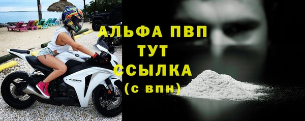 jwh Аркадак