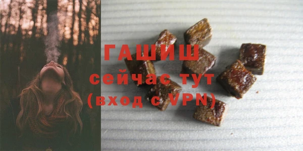 jwh Аркадак