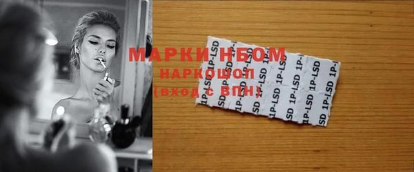 таблы Балахна