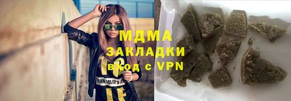 jwh Аркадак