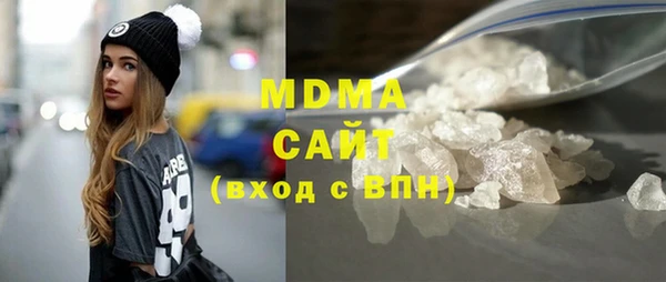 jwh Аркадак