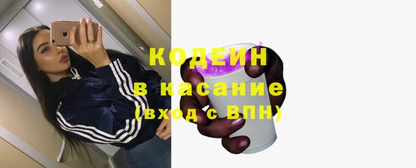 наркотики Семилуки