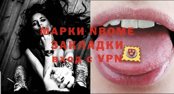 jwh Аркадак