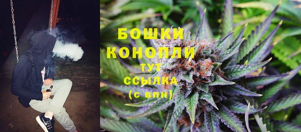 стафф Балабаново