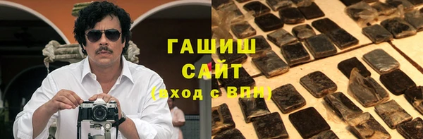 таблы Балахна
