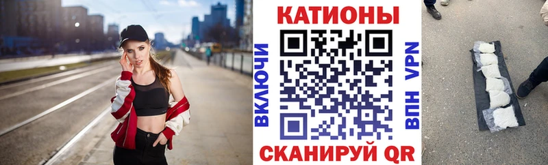 хочу   ОМГ ОМГ tor  МЕФ кристаллы  Облучье 