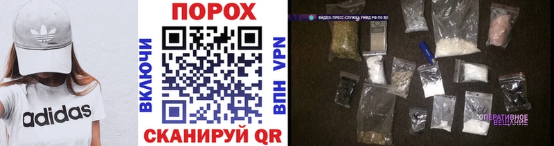 Метамфетамин мет Облучье