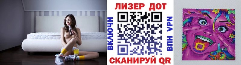 Марки NBOMe 1,5мг  где продают наркотики  Облучье 